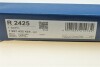 Фильтр салона bmw x5, range rover угольный BOSCH 1987432425 (фото 5)