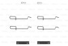 Гальмівні колодки (монтажний набір) 1987474197