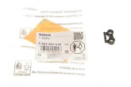 Датчик температуры топлива тнвд seat, skoda, vw BOSCH 2 464 509 015