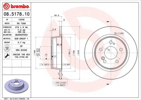 Диск гальмівний BREMBO 08.5178.10