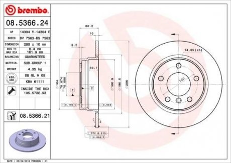 Тормозной диск BREMBO 08.5366.21