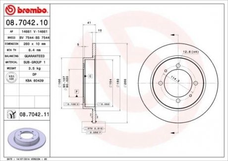 Тормозной диск BREMBO 08.7042.11