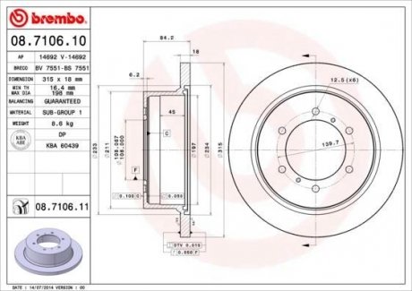 ДИСК ТОРМ. ОКРАШ. RE MI PAJERO SPORT 2.53.0 98- BREMBO 08.7106.11