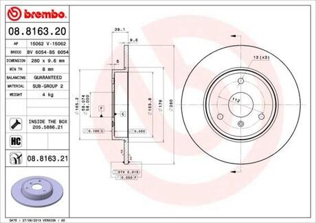 Гальмівний диск BREMBO 08.8163.20