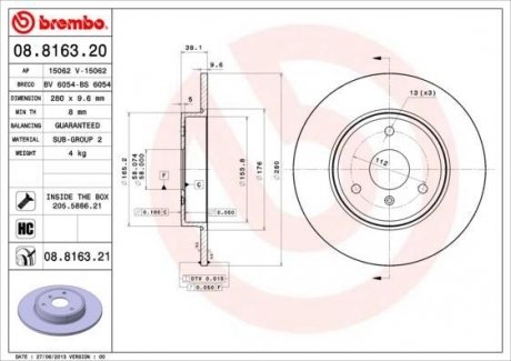 Диск тормозной painted disc BREMBO 08.8163.21