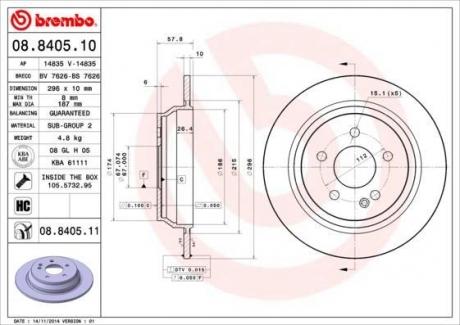 Диск гальмівний BREMBO 08.8405.10