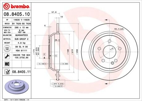 Диск торм. задний, 03- BREMBO 08.8405.11