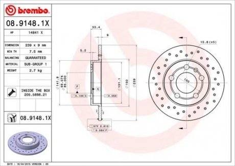 Тормозной диск BREMBO 0891481X