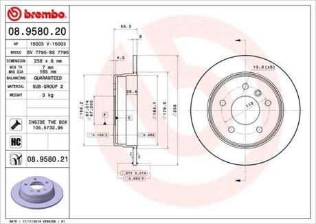 Тормозной диск BREMBO 08.9580.20