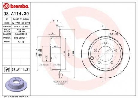 Диск торм. окраш. re chr sebring, jeep compass BREMBO 08.A114.31