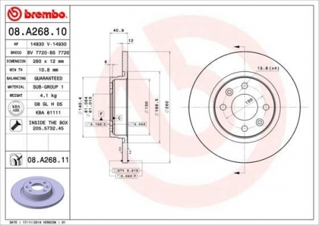 Диск гальмівний BREMBO 08.A268.10