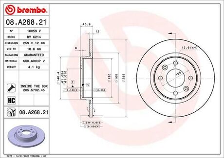 TARCZA HAMULCOWA PRZOD BREMBO 08A26821