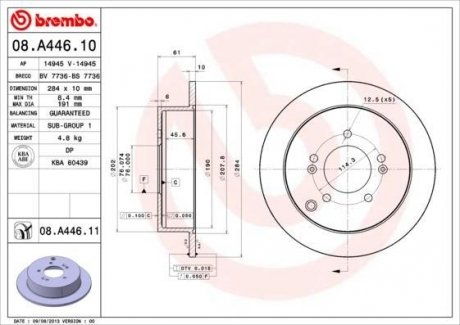 Диск торм. окраш. Re HY Santa Fe -06, ix35, KIA Sp BREMBO 08.A446.11