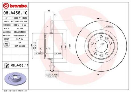 Диск гальмівний BREMBO 08A45610