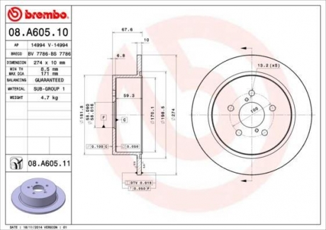 Диск гальмівний BREMBO 08.A605.11