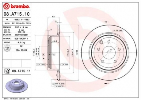 Диск гальмівний BREMBO 08.A715.10