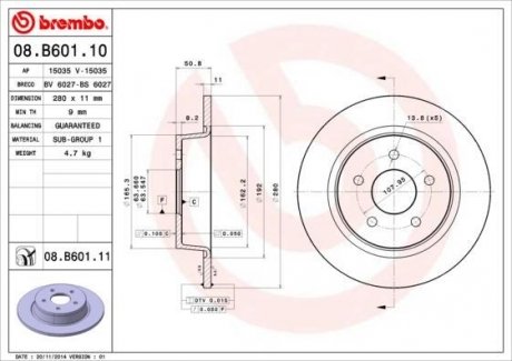 Диск торм. окраш. re fo c-max 10-, kuga ii, tr.con BREMBO 08.B601.11