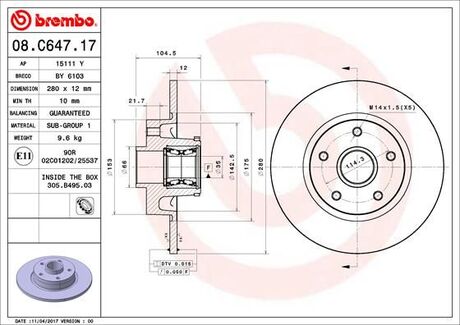 Гальмівний диск BREMBO 08C64717