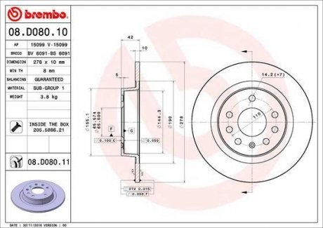 Гальмвний диск BREMBO 08.D080.11