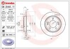 Tarcza ham. NIRO 08D44511