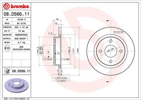 TARCZA HAMULCOWA TYL BREMBO 08D56611