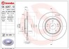 Диск тормозной задн. с уф покрытием citroen c4 aircross 0810-  mitsubishi (gac) asx (gaw) 1112- 08N26711