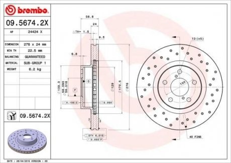 Тормозной диск XTRA BREMBO 09.5674.2X