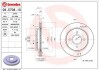 Диск тормозной задн FORD: COUGAR 98-01, MONDEO I 94-96, MONDEO I седан 94-96, MONDEO I универсал 93- BREMBO 09.5708.10 (фото 1)