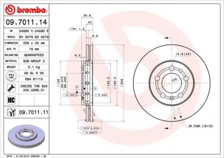 Диск гальмівний BREMBO 09.7011.14