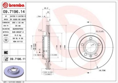 Тормозной диск BREMBO 09.7196.11