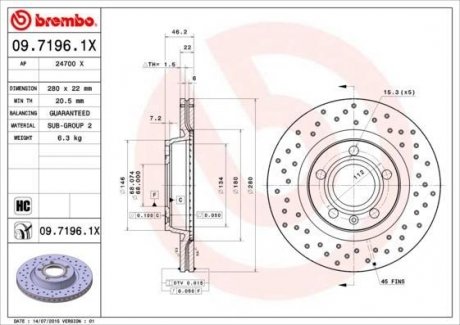 Гальмівні диски BREMBO 09.7196.1X