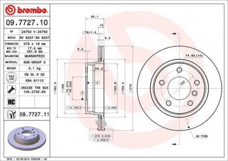 Тормозной диск BREMBO 09.7727.11