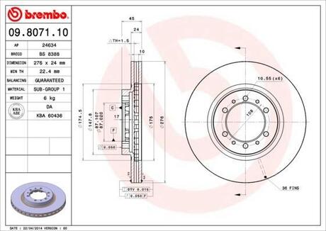 Гальмівний диск BREMBO 09807110 (фото 1)