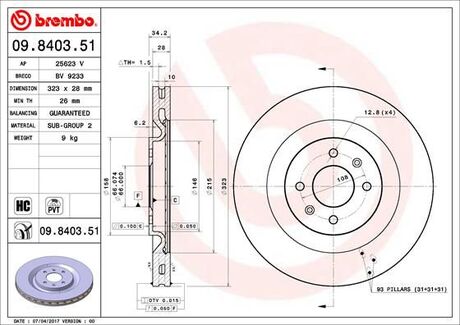 Тормозной диск BREMBO 09.8403.51