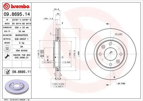 Гальмівний диск BREMBO 09.8695.14