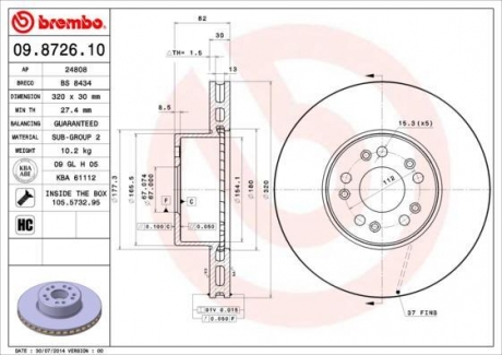 Диск гальмівний finito BREMBO 09.8726.10