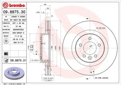 Диск тормозной BREMBO 09.8875.31