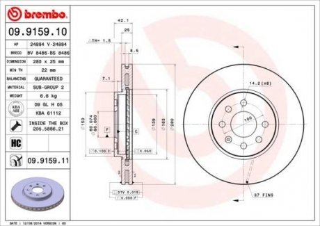 Тормозной диск BREMBO 09.9159.11