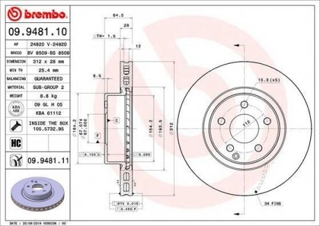 Тормозной диск BREMBO 09.9481.11