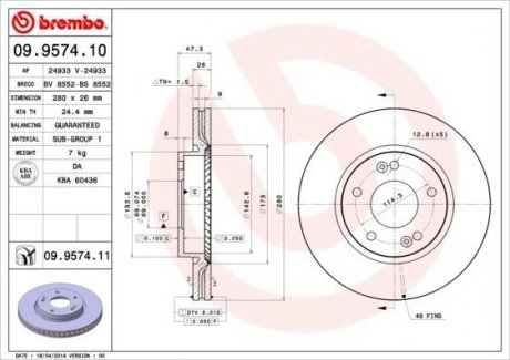 Диск тормозной передний BREMBO 09.9574.11