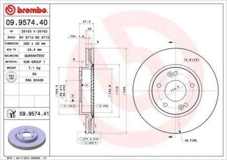 Диск гальмівний BREMBO 09.9574.40