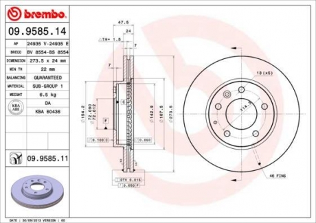 Диск гальмівний BREMBO 09.9585.14