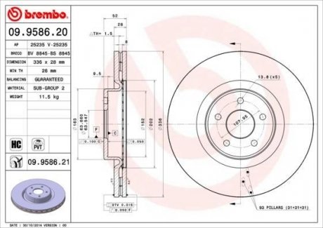 Диск тормозной BREMBO 09.9586.21