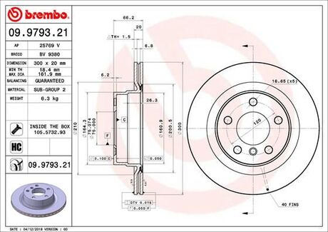 Диск гальмівний TYL BREMBO 09979321