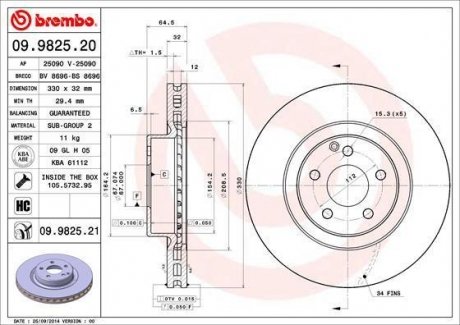 Тормозной диск BREMBO 09.9825.21