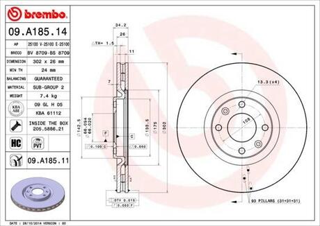 Гальмівний диск BREMBO 09A18514