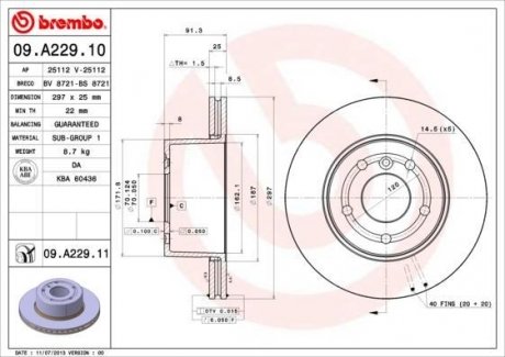 Диск гальмівний BREMBO 09.A229.11