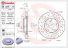 Тормозной диск Brembo Xtra 09.A417.1X