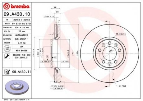 Гальмівний диск передній CITROËN/CITROËN (DF-PSA)/FIAT/PEUGEOT/TOYOTA BREMBO 09A43010