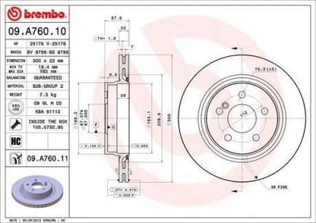 Торм.диск задн.вентил.[300x22] 5 отв.[min 2] BREMBO 09.A760.11